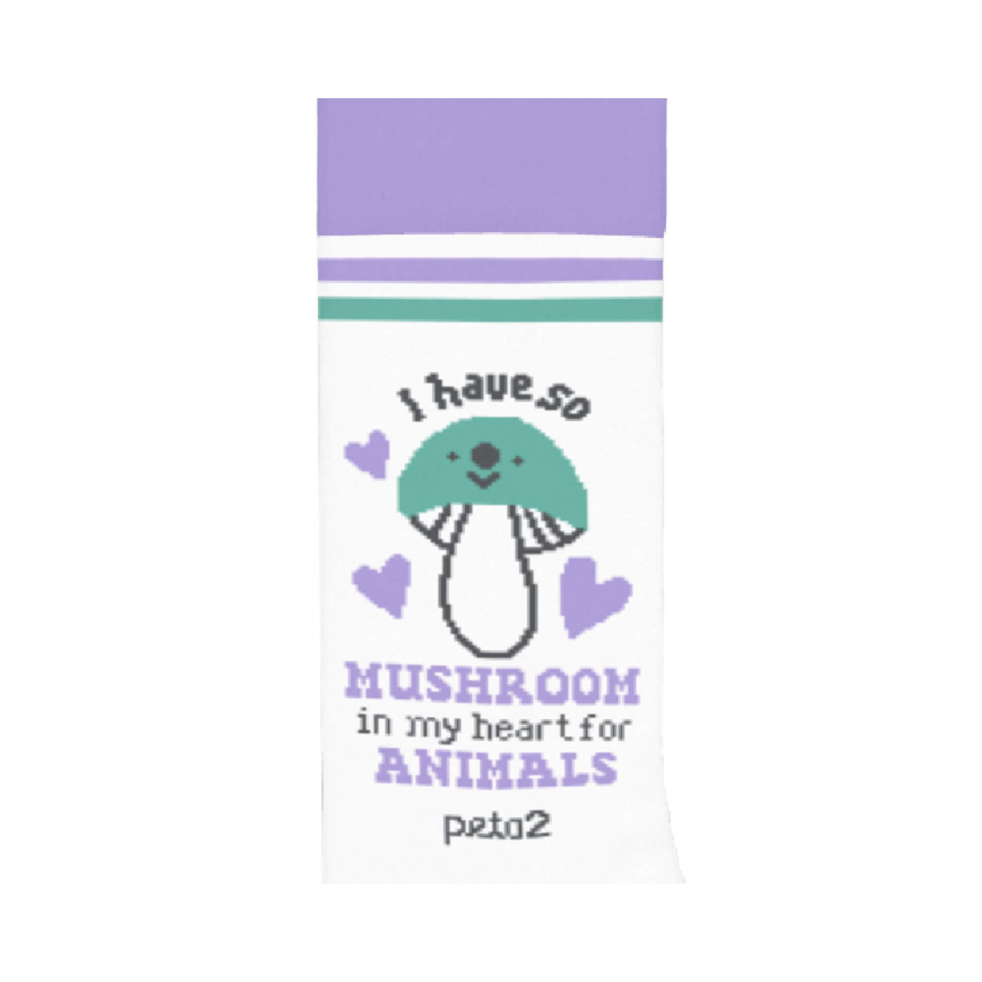 A pair of white socks featuring stripes, a mushroom illustration, and text reading "I have so mushroom in my heart for animals"